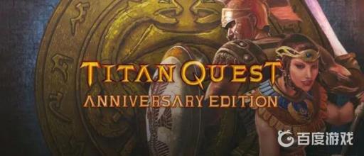 泰坦之旅女巫康薇芙的巨镰交给谁?1