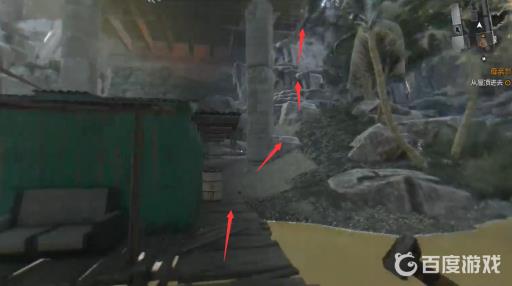 消逝的光芒母亲节那关怎么进房子?4