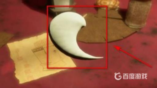 港诡实录签筒顺序是什么?6