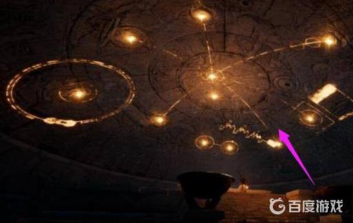 刺客信条英灵殿伊述套装怎么获得?4