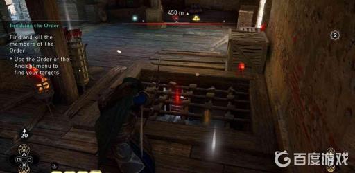 怎样找到洪钟-贝内赛克?3