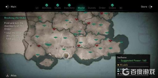 怎样找到洪钟-贝内赛克?5