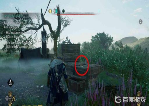 刺客信条英灵殿石头仪式圆环在哪?3