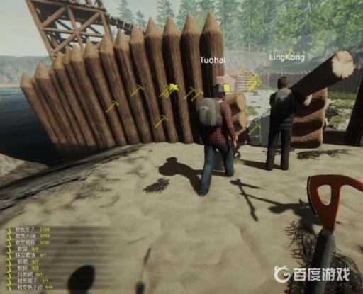 森林怎么找队友位置?2