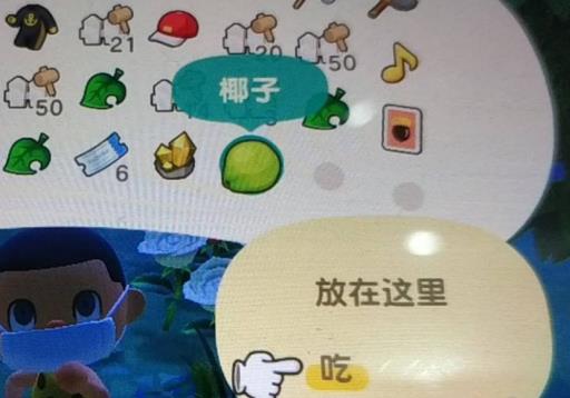 forest石头怎么敲掉?3