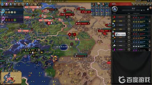 文明6外交胜利条件与技巧是什么?3