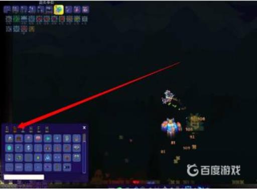 泰拉瑞亚替身使者怎么召唤?4