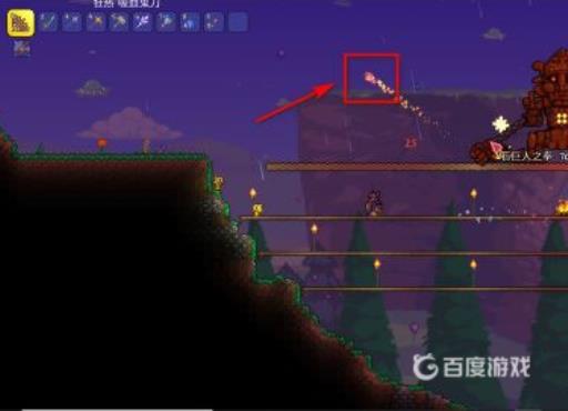 泰拉瑞亚石头人怎么打?4