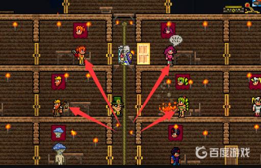 泰拉瑞亚怎么防止刷怪?2