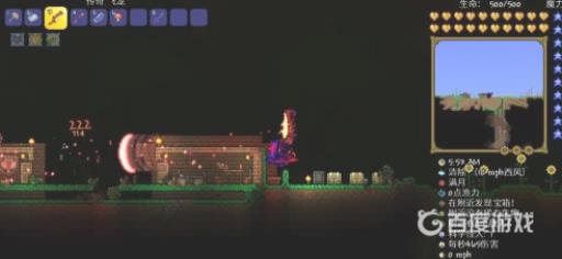 泰拉瑞亚日食有什么好东西?2