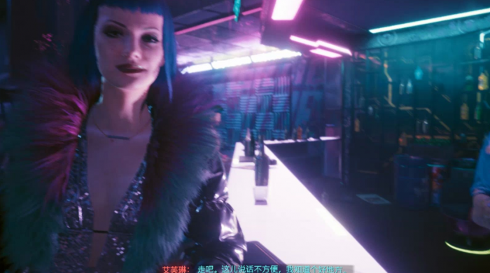 赛博朋克2077艾芙琳被怎么了1