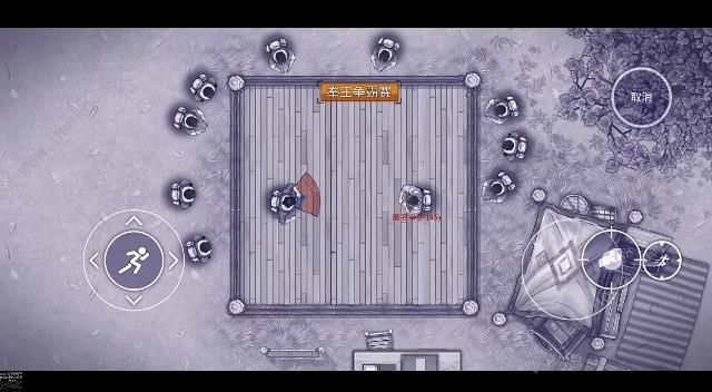 阿瑞斯病毒2拳击普通/中级/高级打法汇总1