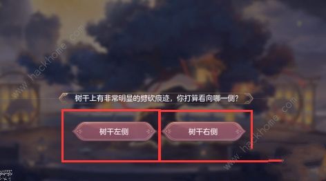 三国志幻想大陆皎皎月中仙攻略大全4