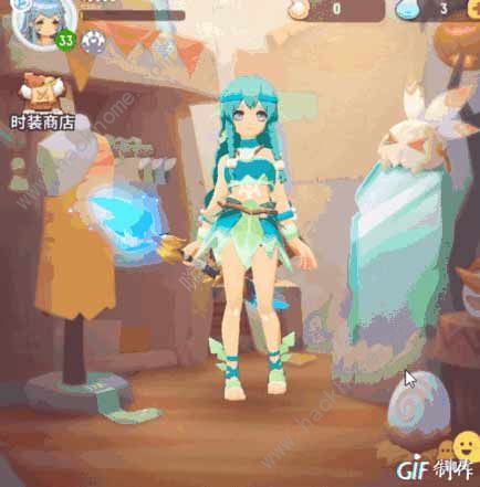 不休的乌拉拉转生攻略2