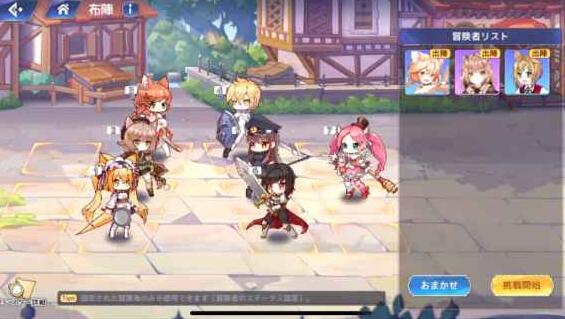 伊甸园的骄傲艾丽西娅幕间怎么通关3