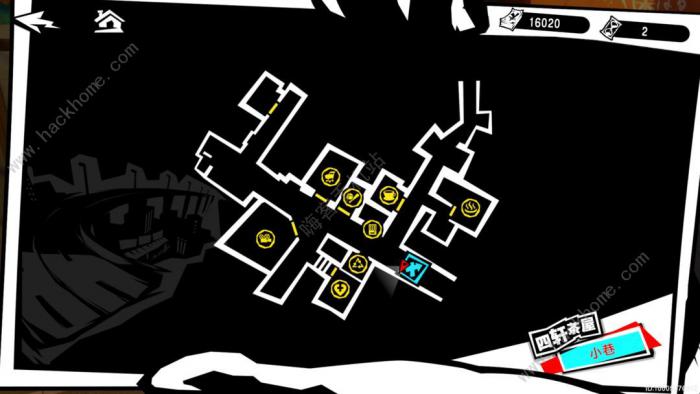 P5X猫之王者与传说宝藏其二在哪11