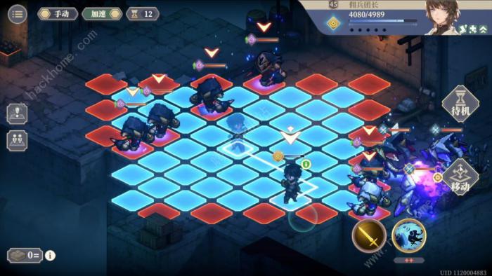 铃兰之剑乐园之夜第七幕怎么过5