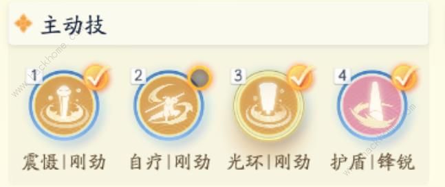 射雕手游丐帮棍法搭配推荐4