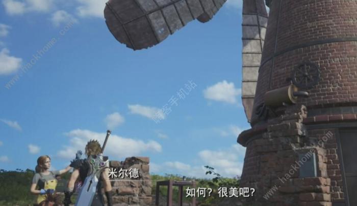 最终幻想7重生微风吹拂的地方任务怎么做3