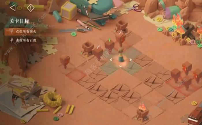 重返未来1999平衡竞走攻略4