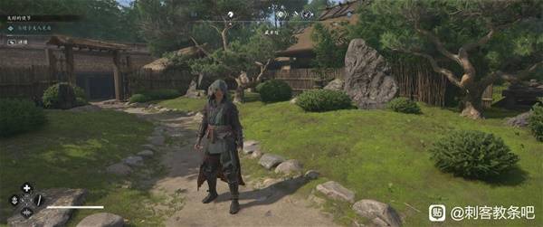 刺客信条影传奇套装怎么得7