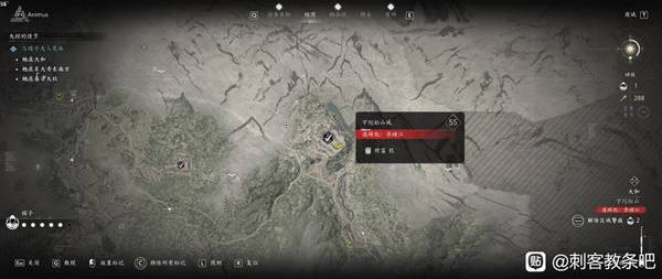 刺客信条影传奇套装怎么得21