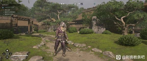 刺客信条影传奇套装怎么得22