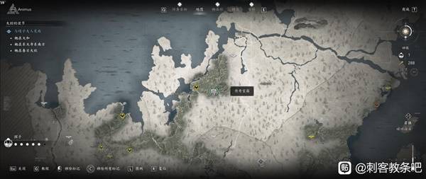 刺客信条影传奇套装怎么得24