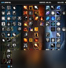 魔兽世界怀旧服WLK火法师天赋雕文搭配与精准选择攻略_魔兽世界怀旧服法师火系天赋
