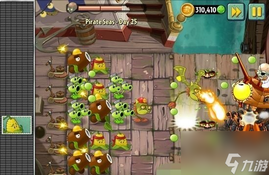 植物大战僵尸2追击海盗僵尸博士打法详解3