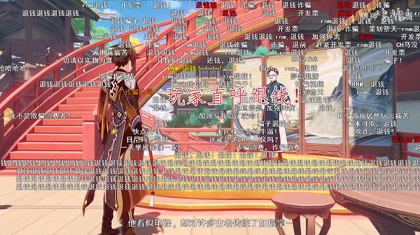 原神钟离事件发生了什么3