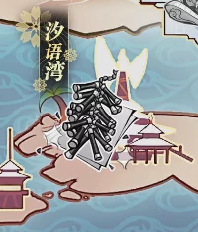 天谕手游锦夜逐年活动玩法介绍9