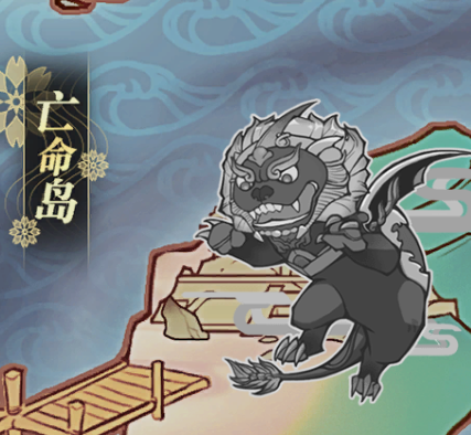 天谕手游锦夜逐年活动玩法介绍10