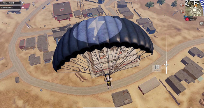 绝地求生如何跳伞3