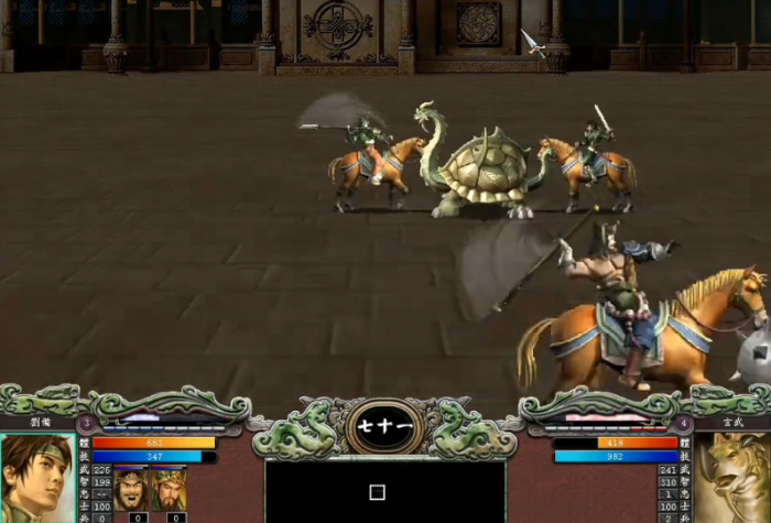 三国群英传7怎么选择武将2