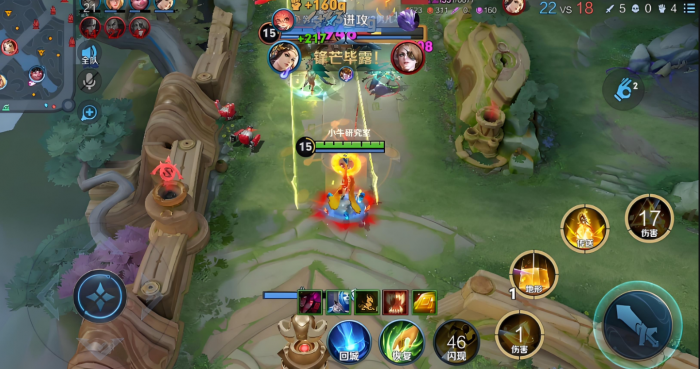 王者荣耀眩晕女娲怎么出装3