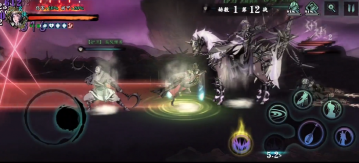 影之刃3轻羽普攻剑气怎么卡3