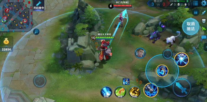 王者荣耀钟馗铭文出装怎么搭3