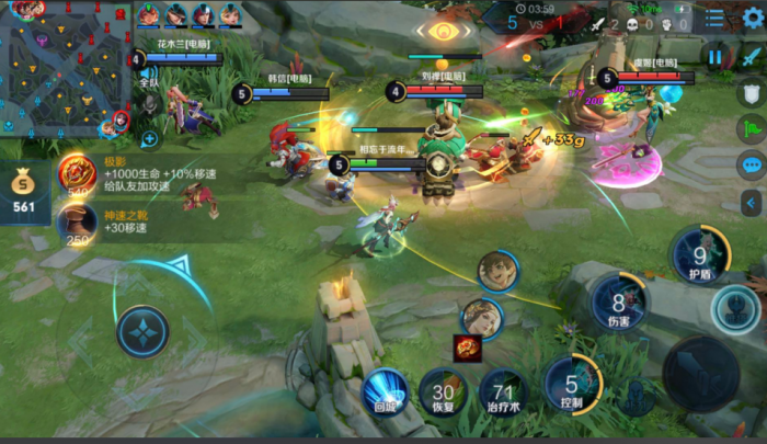 王者荣耀瑶出装是什么3