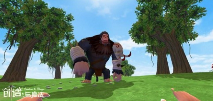 创造与魔法大猩猩的饲料怎么做1