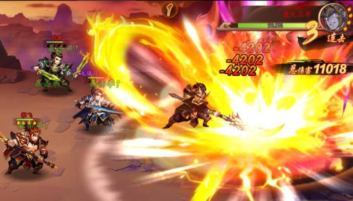 少年三国志2中怎样才能获得虎符2