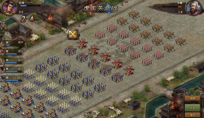 攻城掠地吕布需要怎样的套装来增强实力2