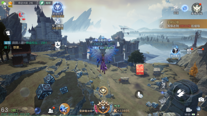 全民奇迹2诡异的墓碑在哪2