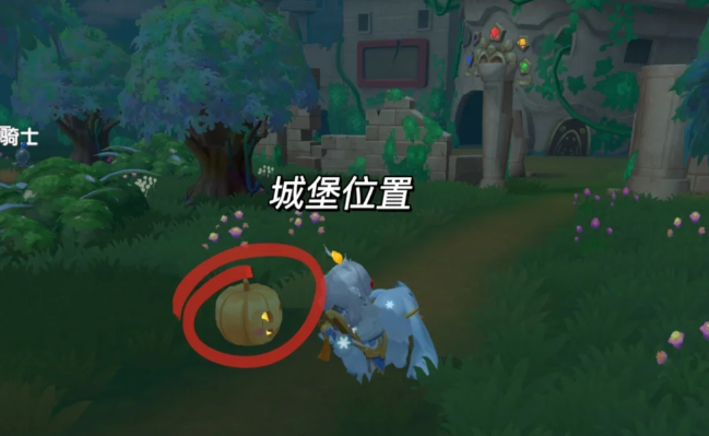 摩尔庄园中的南瓜怎么砸2