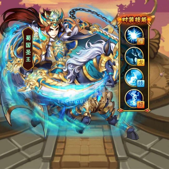 少年三国志精英外敌是什么1