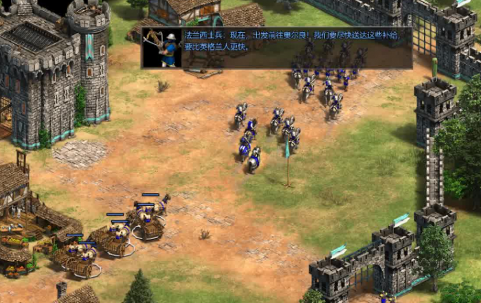 帝国时代2贞德王第六关怎么过2