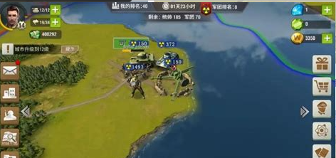 二战风云2大规模海军该怎么办3