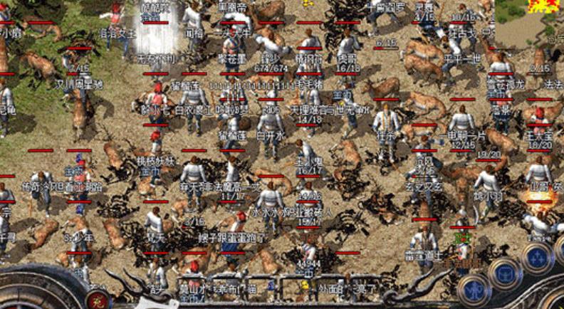 全新泄密的传奇妖魔战场一条龙脚本_传奇魔龙树妖坐标