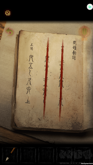 奉天白事铺经典版_奉天白事铺下载没广告