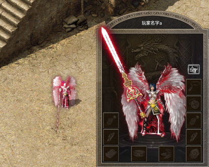 t2111011-2 0.png t2111011-2 0.png